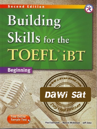 كتاب Building Skills TOEFL ملفات 140240002231.png