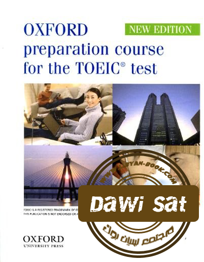 كتاب Oxford Preparation Course TOEIC 1402400430612.png