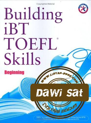 Building TOEFL Skills: Beginning Audio 1402401142071.png