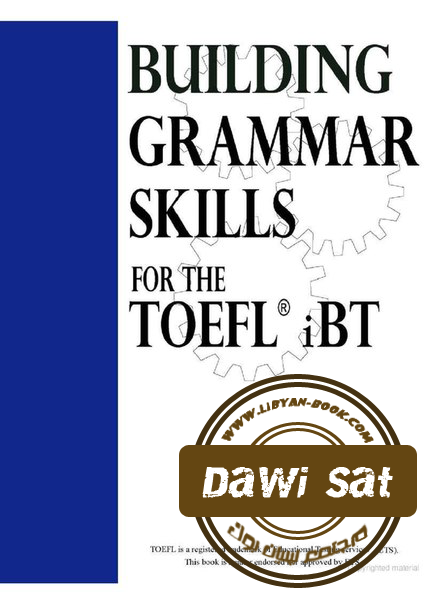 Building Grammar Skills TOEFL 1402401793363.png
