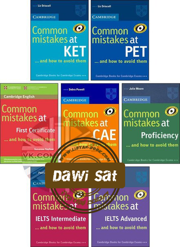 Common Mistakes Avoid them Cambridge 1403114161811.png