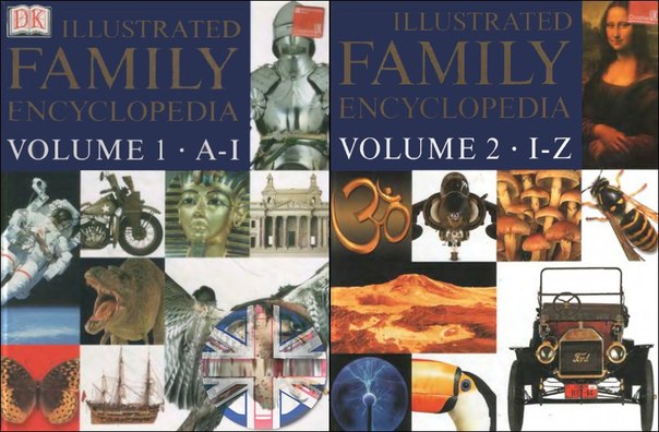 Illustrated Family Encyclopedia Volume 1408219569143.jpg