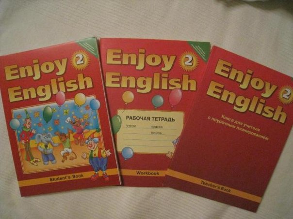 Enjoy English /2-3 1408236832532.jpg