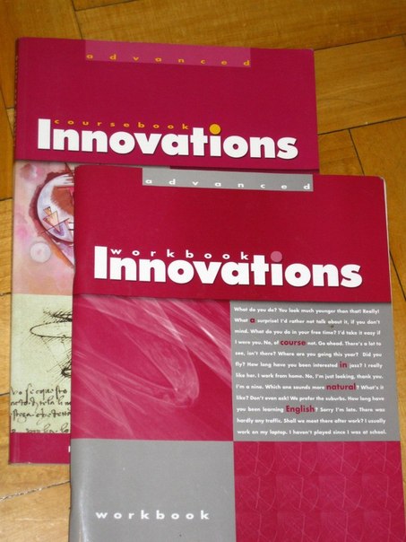 Innovations [Thomson] Advanced 1408407349343.jpg