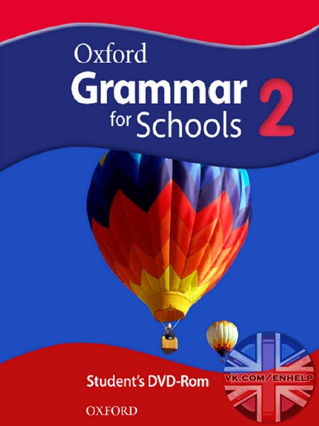كتاب Oxford Grammar Schools Martin 1409330120521.jpg